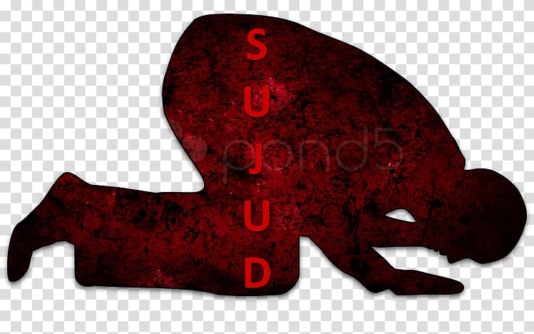 Sujud An-Nahl Bee Art, others transparent background PNG clipart