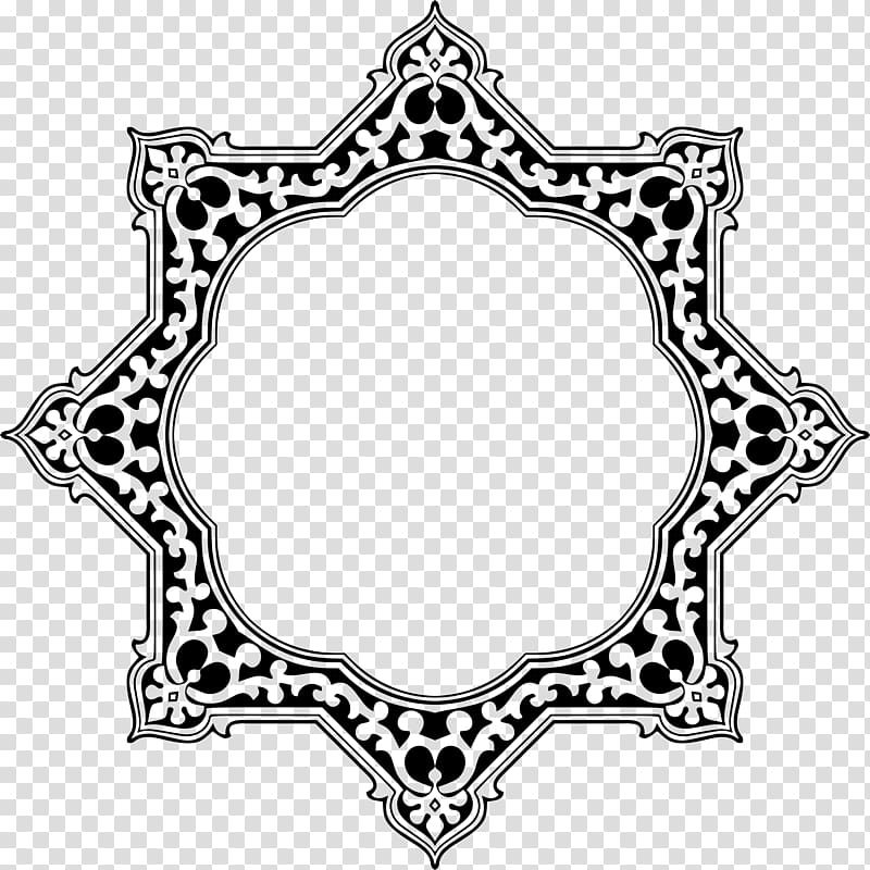 Line art Calligraphy, design transparent background PNG clipart