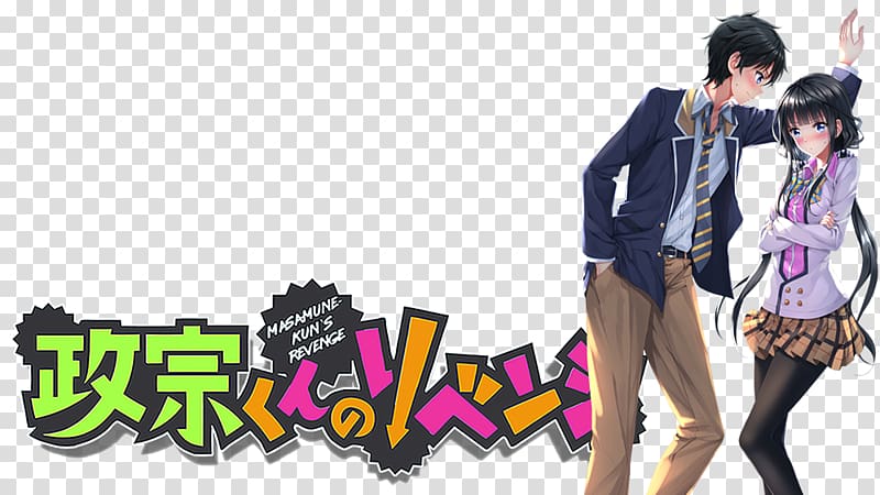 Masamune-kun's Revenge Wagamama Mirror Heart Anime Artist, Anime transparent background PNG clipart