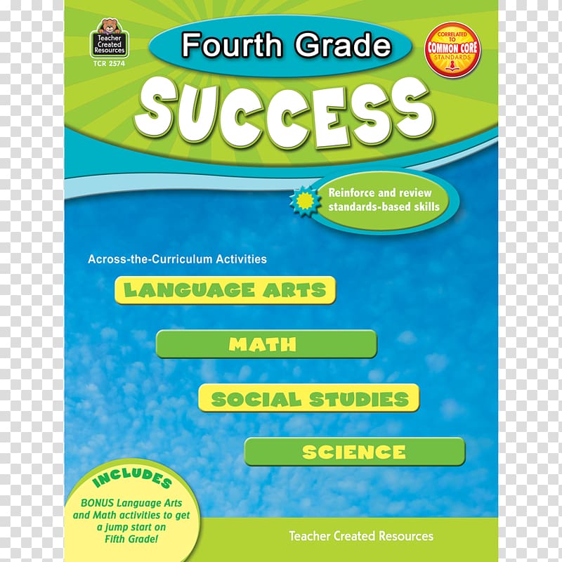 First grade Fourth Grade Success Brain Quest Ultimate Skill Builder, Fourth Grade transparent background PNG clipart