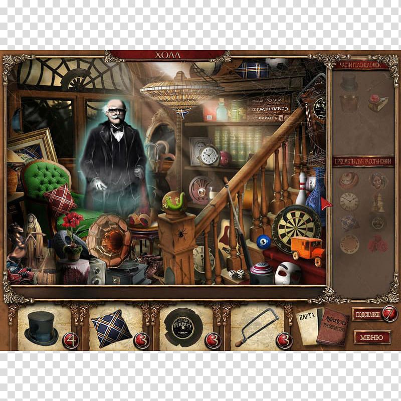 Mortimer Beckett and the Secrets of the Spooky Manor Mystery Case Files: Return to Ravenhearst Mystery Case Files: Ravenhearst PC game, others transparent background PNG clipart
