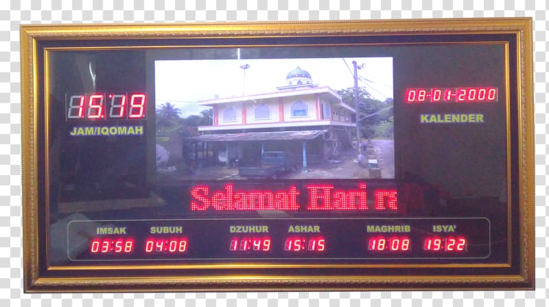 Digital Clock Mosque Masjid Baitul Muhlasin, PDI Perjuangan transparent background PNG clipart