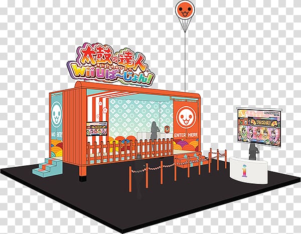 Toy Recreation, game booth transparent background PNG clipart