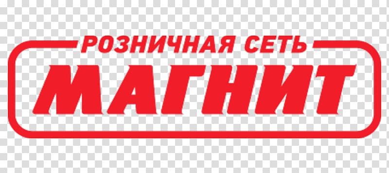 Magnit Logo Shchyokino (town), Tula Oblast Brand Portable Network Graphics, magnet transparent background PNG clipart