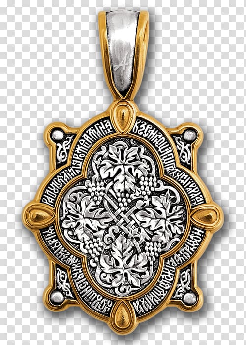 Inexhaustible Chalice Feodorovskaya Icon of the Mother of God Locket Jewellery Icon, god mother transparent background PNG clipart