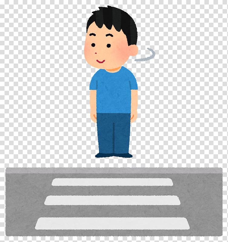 International Year Road traffic safety いらすとや, road transparent background PNG clipart