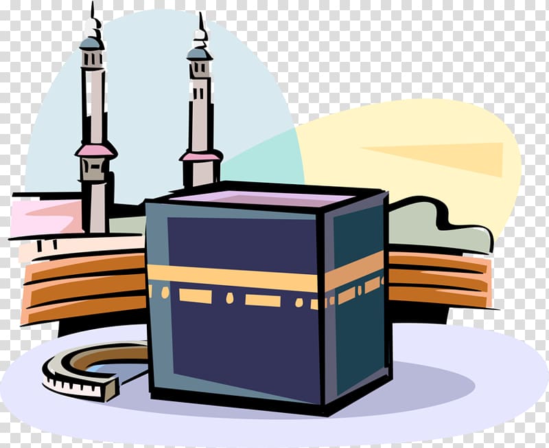 Holy Kaaba Mecca Saudi Arabia drawn vintage sketch Stock Vector | Adobe  Stock