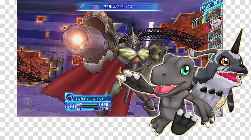 Digimon Story: Cyber Sleuth Omnimon Gabumon Agumon, digimon transparent background PNG clipart