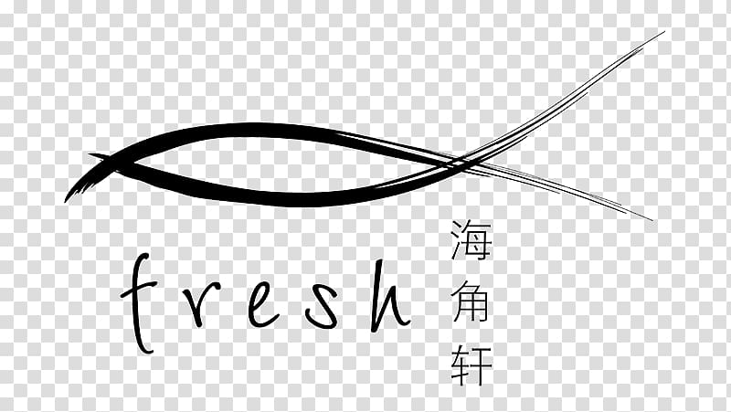 Product design Logo Brand Line Font, fresh Shrimp transparent background PNG clipart