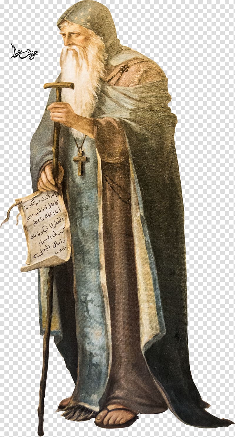 Monastery of Saint Anthony Religion Monk, st antony transparent background PNG clipart