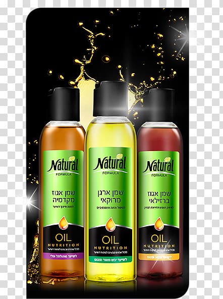 Oil Liquid Perfume Hair Aerosol spray, brazil nuts transparent background PNG clipart