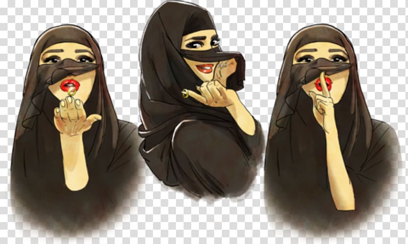 Hijab Niqāb Muslim Islam Palavras Árabes, Islam transparent background PNG clipart