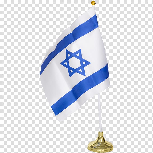 Flag of Israel Flag of Israel Israel–Romania relations, Flag transparent background PNG clipart