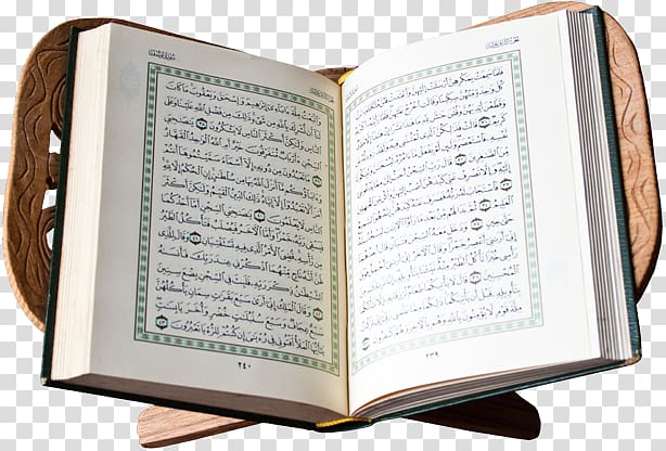 Qur\'an Mus\'haf Muslim Surah Islam, Islam transparent background PNG clipart