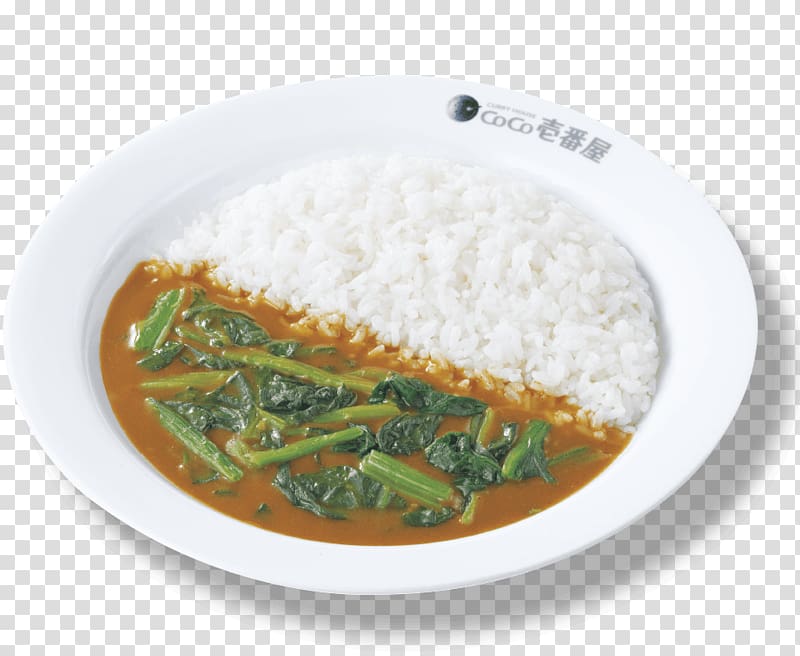 Japanese curry Ichibanya Co., Ltd. Rice Vegetarian cuisine, Japanese Curry transparent background PNG clipart
