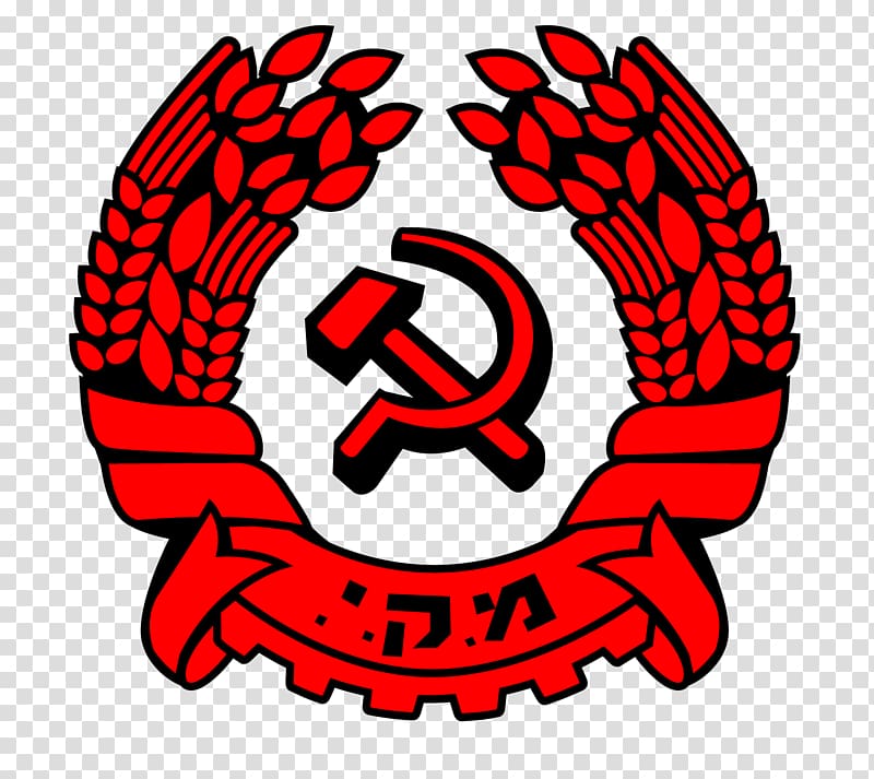 Israel Maki Communism Communist party Political party, hammer and sickle transparent background PNG clipart