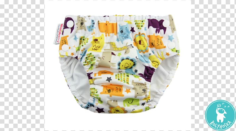 Swim diaper Mom's Milk Boutique Cloth diaper Clothing, blueberry jam transparent background PNG clipart