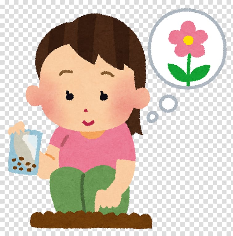 Sowing Agriculture Seed Japan Horticulture, transparent background PNG clipart