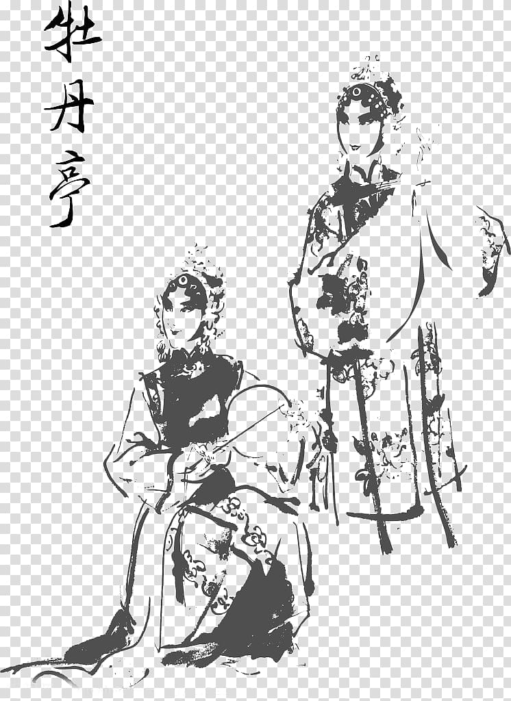 Chinese opera Ink wash painting Peking opera Chinese painting, actor transparent background PNG clipart
