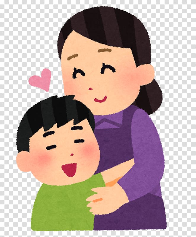 Mother Child 小学生がママでもいいですか？（１） いらすとや, i love you mom transparent background PNG clipart