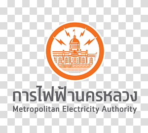 Metropolitan Electricity Authority Bangkok Business Power outage, fresh color transparent background PNG clipart thumbnail