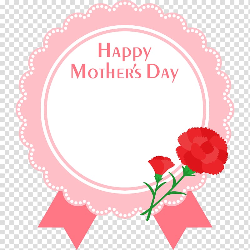 Mother's Day Nihonbashi Gift Father's Day, mother's day transparent background PNG clipart