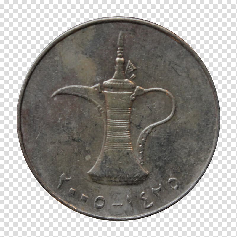 United Arab Emirates dirham Coin Silver Cupronickel, Coin transparent background PNG clipart