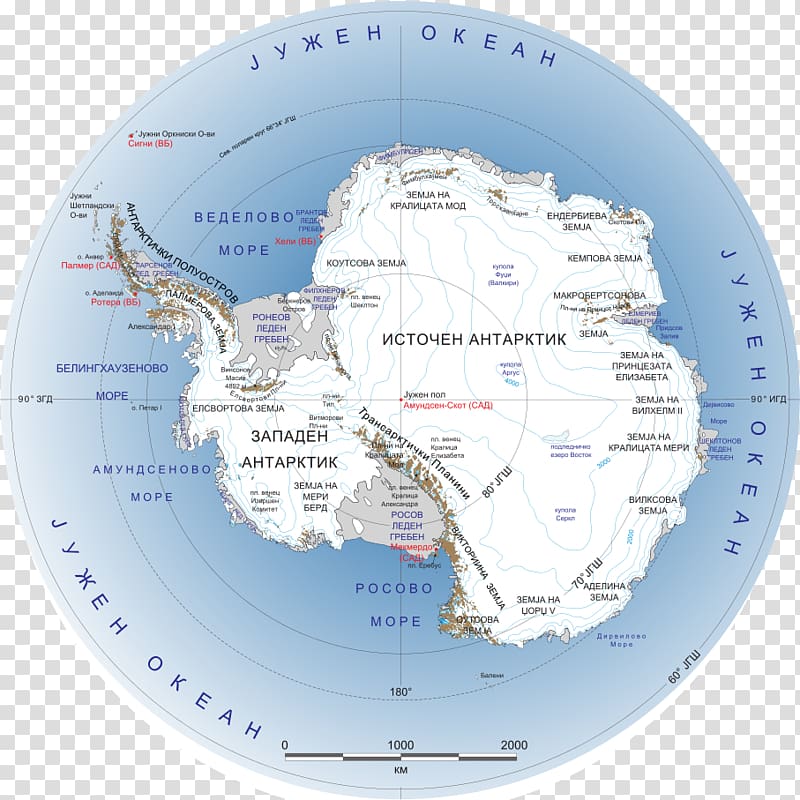Antarctic Circle South Pole Map Ross Embayment, map transparent background PNG clipart