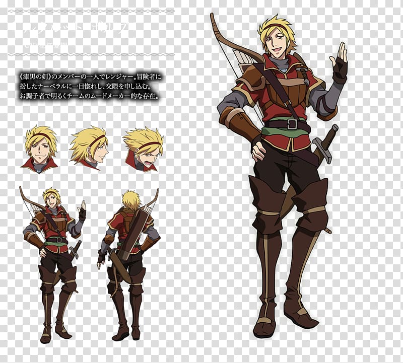 Overlord Anime Character Adventurer, Anime transparent background PNG clipart