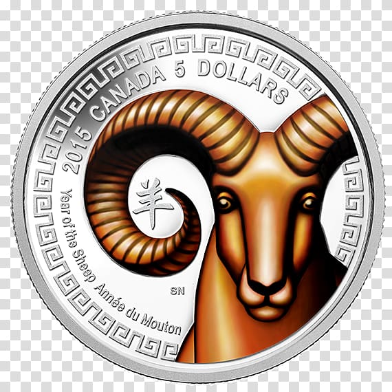 Sheep Goat Lunar Series Silver Bullion, the horse exempts transparent background PNG clipart