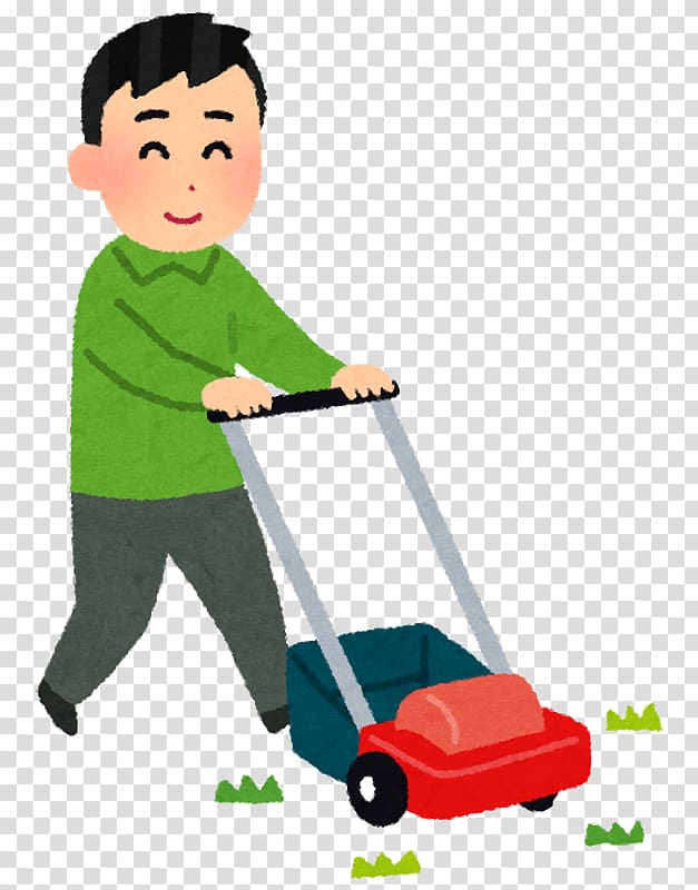 Lawn Soil Weed Herbicide Takinomata, transparent background PNG clipart