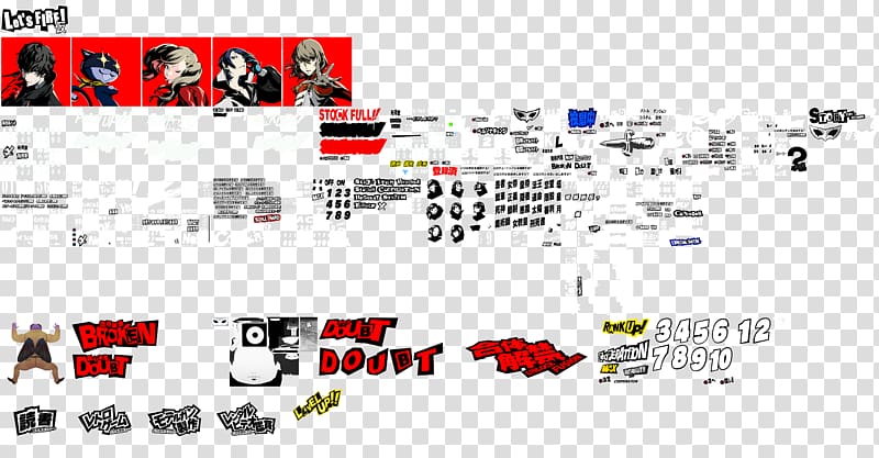 Persona 5 PlayStation 3 Video game Sprite, Playstation transparent background PNG clipart
