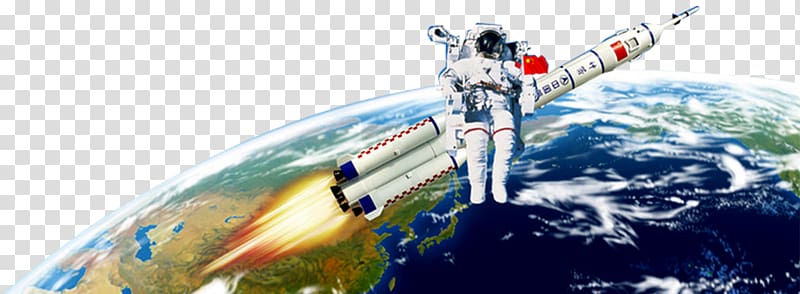 Laptop Rocket Desktop , Manned rocket transparent background PNG clipart