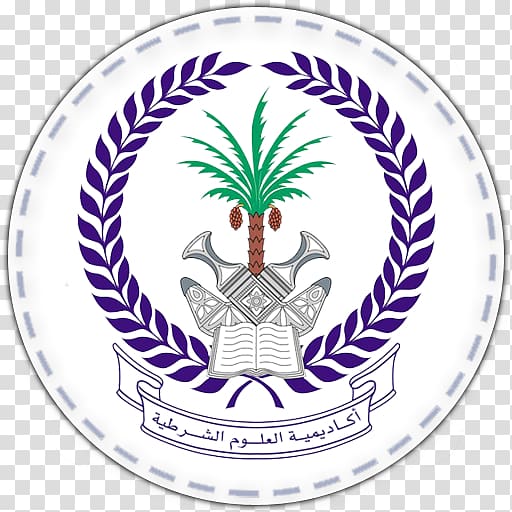 Al Gharb Police Station Sharjah Police Headquarters Sharjah Police Academy Dubai Police Force, Police transparent background PNG clipart