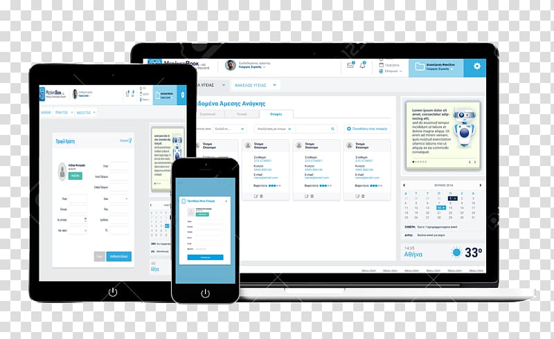 Computer Software Information Human resource management system User Smartphone, smartphone transparent background PNG clipart