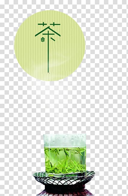 Green tea Camellia sinensis Chawan, green tea transparent background PNG clipart