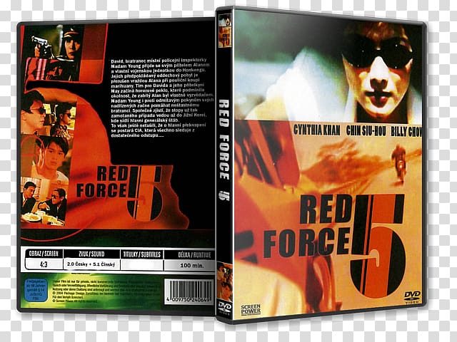 In the Line of Duty 4: Witness Czech-Slovak Film Database Red Force DVD, shing shang transparent background PNG clipart