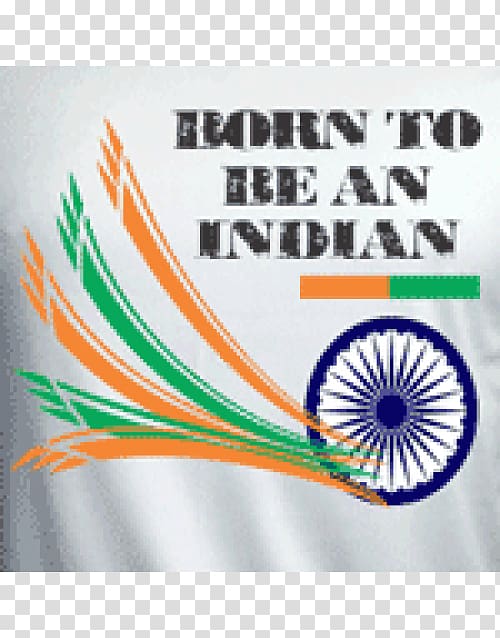 Printed T-shirt Indian independence movement Spreadshirt, rakhi india transparent background PNG clipart
