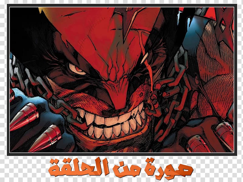 Savage Wolverine Spider-Man Elektra Kingpin, comic book transparent background PNG clipart