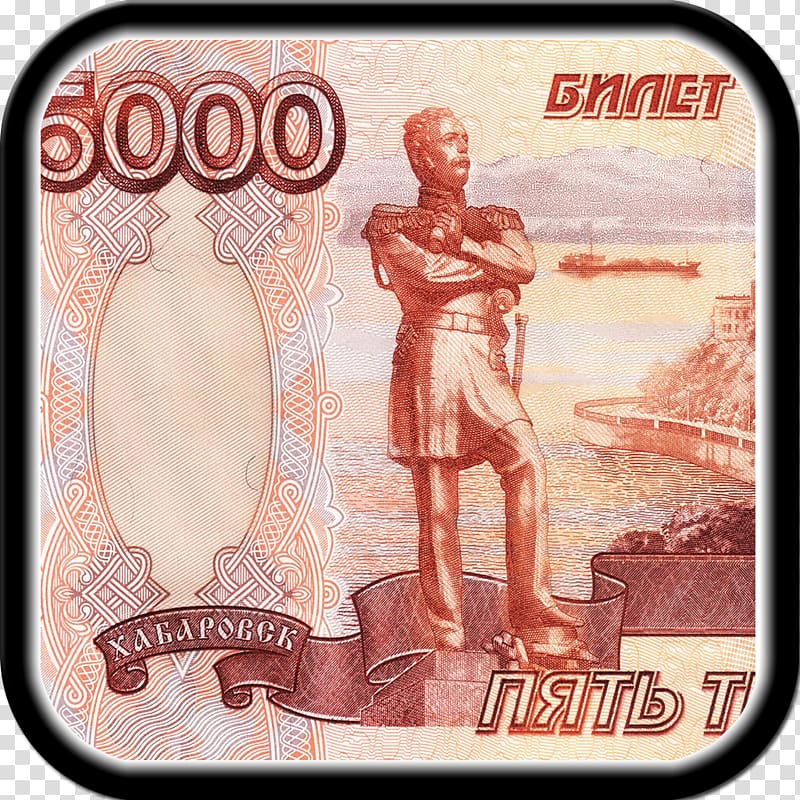 Khabarovsk Russian ruble United States Currency Money, united states transparent background PNG clipart