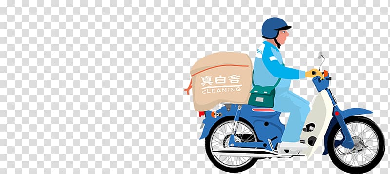 Bicycle Honda Car Scooter Motor vehicle, world cub transparent background PNG clipart