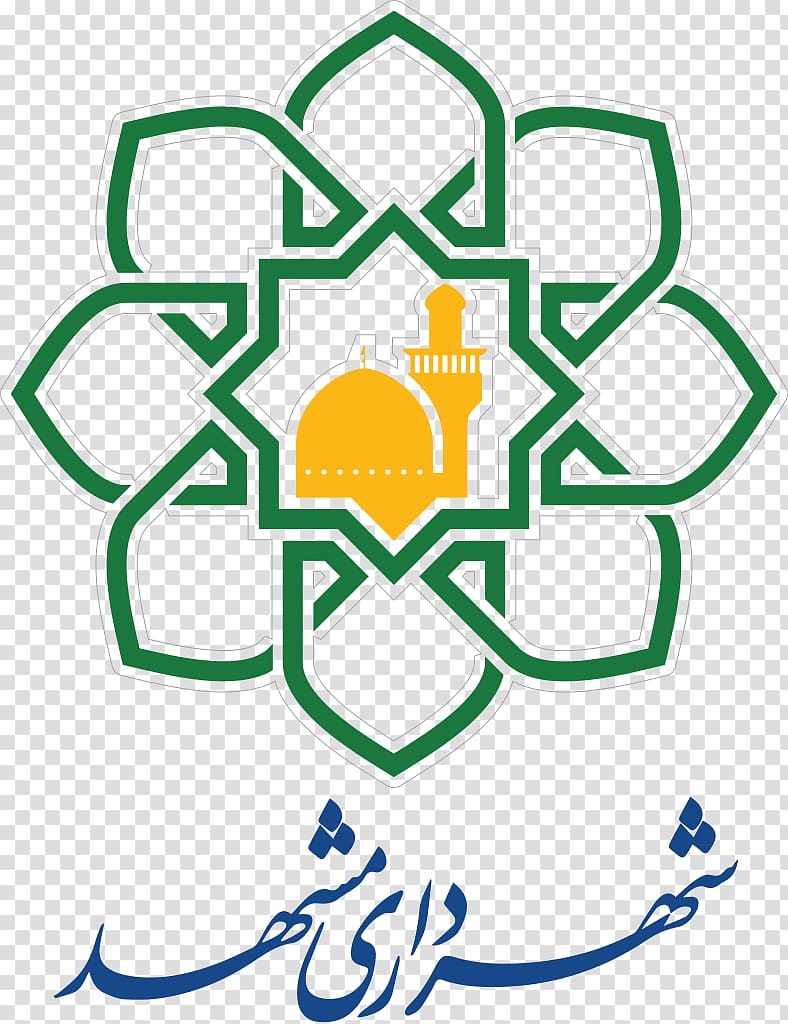 Mashhad Municipality Organization Gozar Tasnim News Agency سازمان فرهنگی تفریحی شهرداری مشهد, creative graphics transparent background PNG clipart
