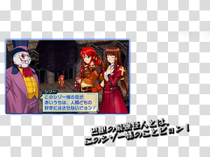 Figurine, others transparent background PNG clipart thumbnail