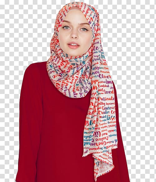 Hijab Clothing Fashion Woman Designer, Muslim cap transparent background PNG clipart
