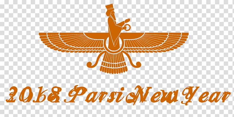 Happy 2018 Parsi New Year ., others transparent background PNG clipart