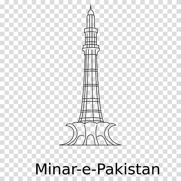 Minar-e-pakistan , Minar-e-Pakistan Drawing Sketch, others transparent