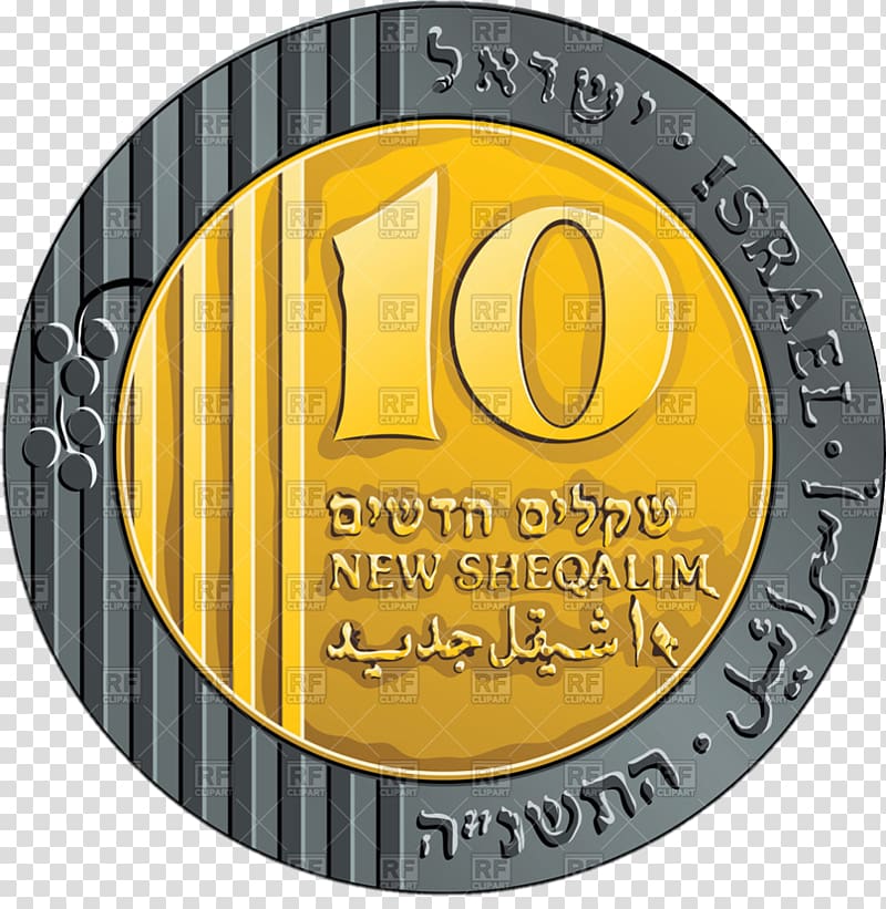 Israeli new shekel graphics Israeli agora Coin, coin transparent background PNG clipart