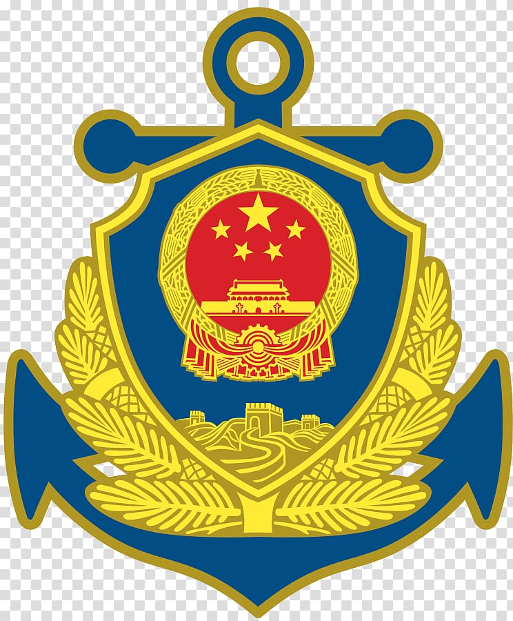 China Coast Guard Coast Guard Island United States Coast Guard, China transparent background PNG clipart