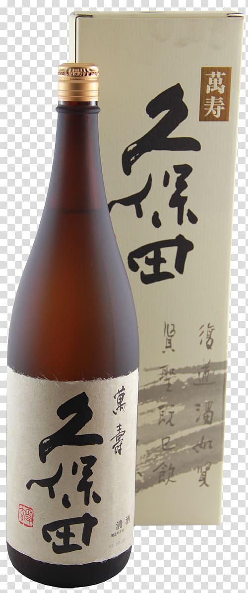 Sake 朝日酒造 Niigata Prefecture Rice Alcoholic drink, rice transparent background PNG clipart