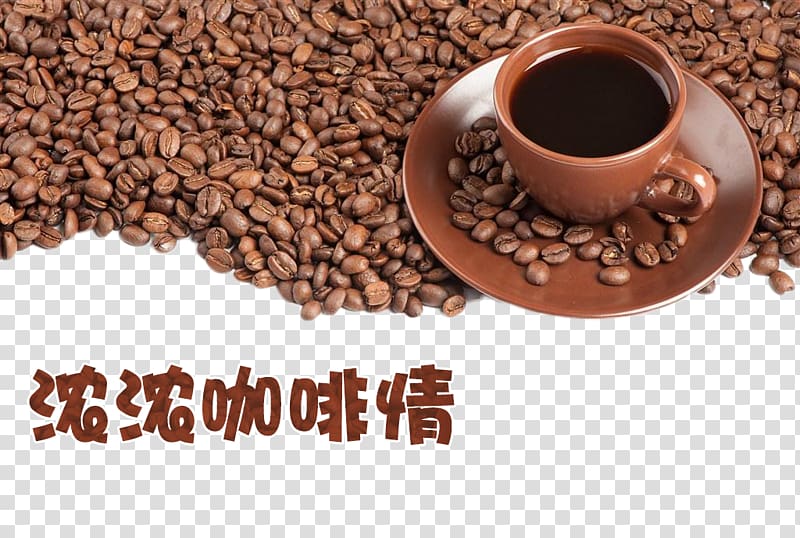 Coffee Espresso Caffxe8 Americano Cappuccino Hong Kong-style milk tea, Posters element beans transparent background PNG clipart